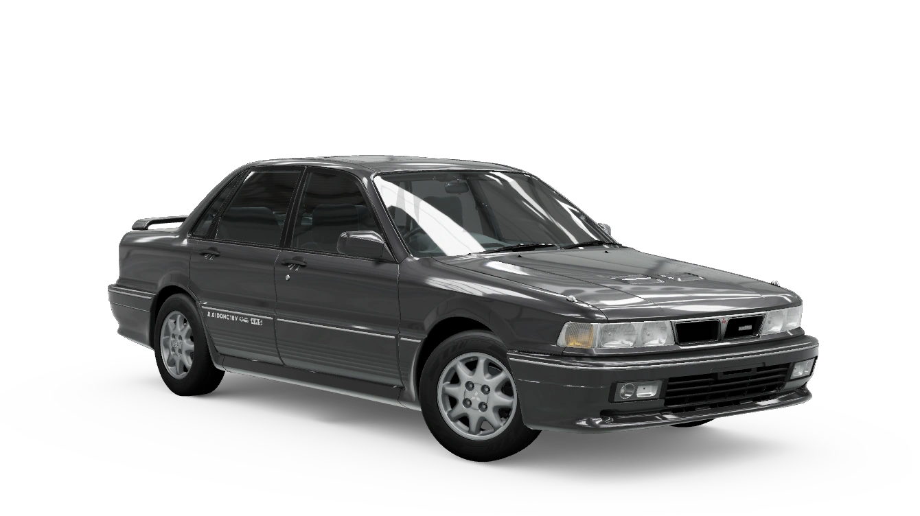 Official thumbnail for 1992 Mitsubishi Galant VR-4