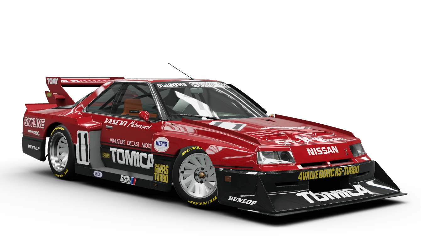 Miniature officielle de la 1983 Nissan #11 Tomica Skyline Turbo Super Silhouette